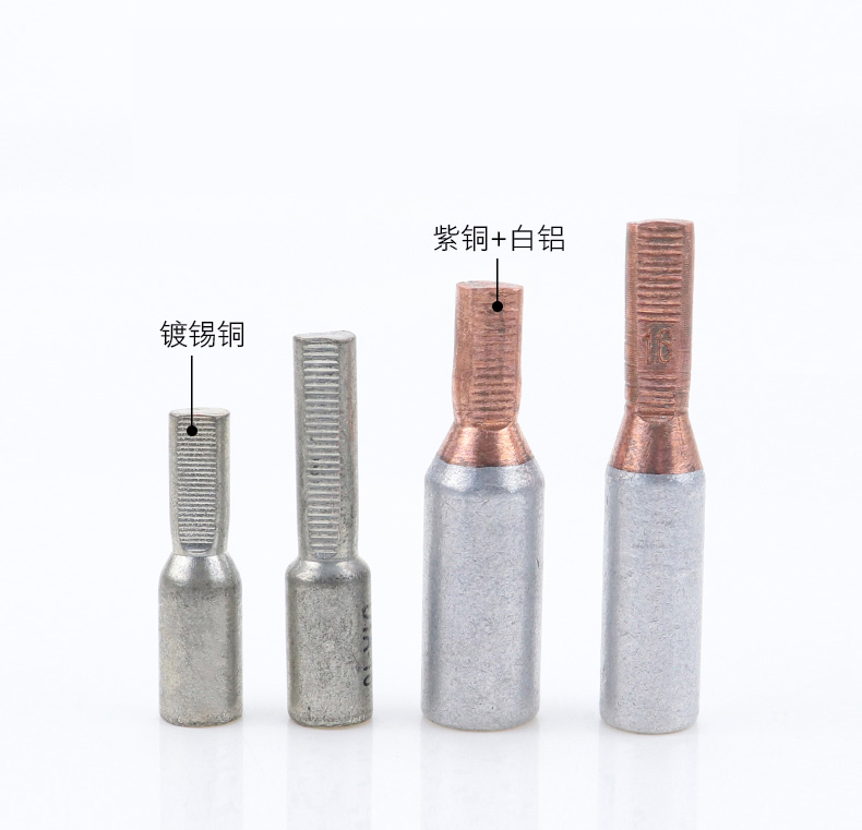 ���_��·�������~�X���^ C45���_���~�X��� �D(zhu��n)���^